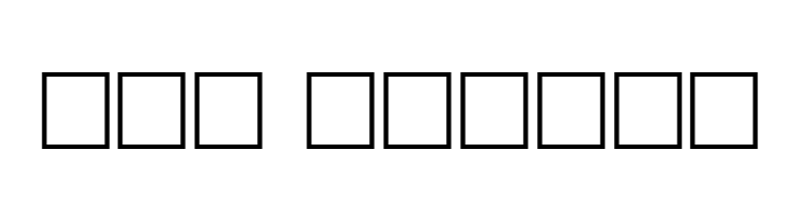 SatlujA  Free Fonts Download