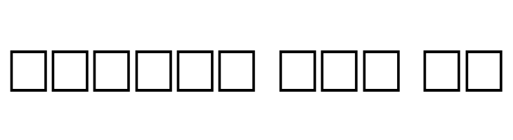 SatlujA  Free Fonts Download