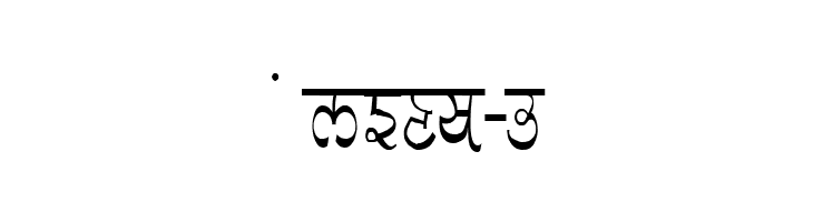 GurmukhiLys 030 Condensed  Free Fonts Download