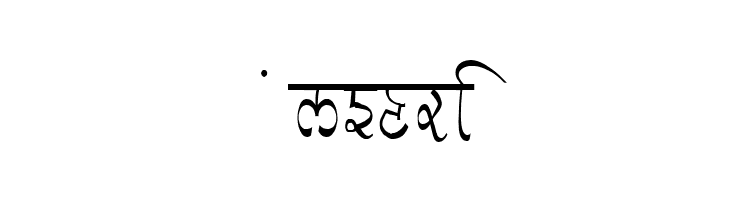 GurmukhiLys 030 Condensed  Free Fonts Download