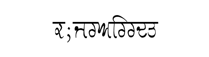 GurmukhiLys 030 Condensed  Free Fonts Download