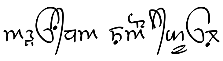 GHW Dukandar Marker  Free Fonts Download