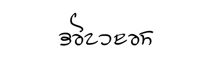 GHW Dukandar Marker  Free Fonts Download