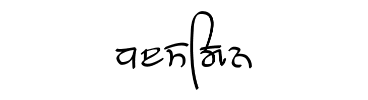 GHW Dukandar Marker  Free Fonts Download