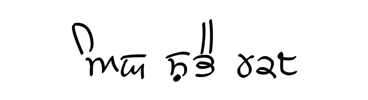 GHW Dukandar Marker  Free Fonts Download