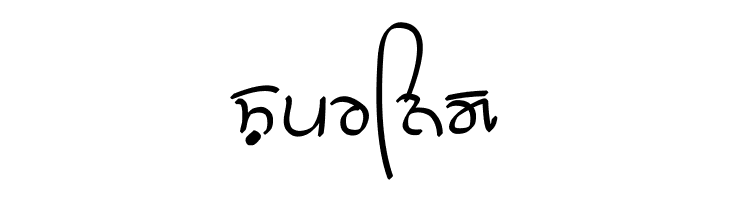 GHW Dukandar Marker  Free Fonts Download