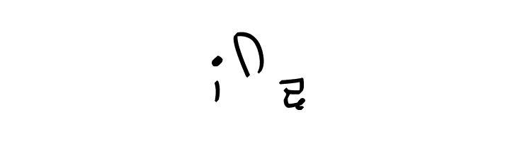 GHW Dukandar Marker  Free Fonts Download