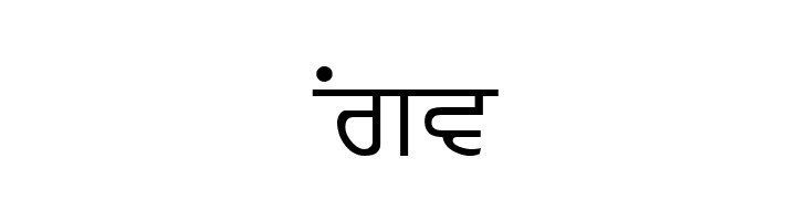 Ajitjanmeja22  Free Fonts Download