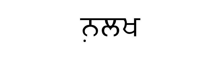 Ajitjanmeja22  Free Fonts Download