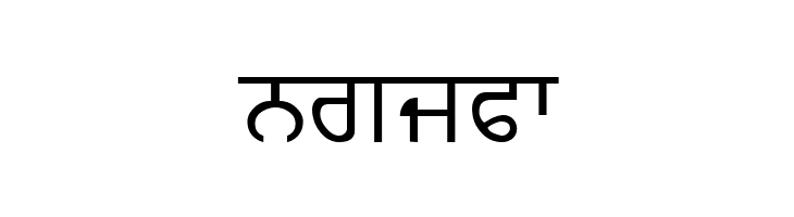 Ajitjanmeja22  Free Fonts Download