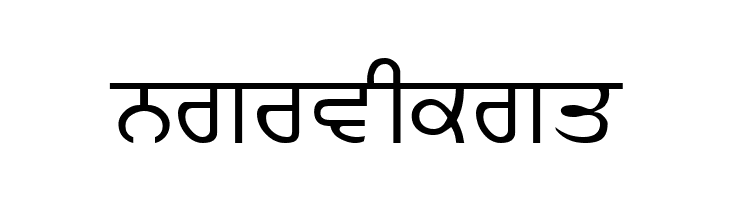 Ajitjanmeja22  Free Fonts Download