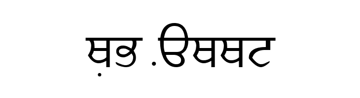 Ajitjanmeja22  Free Fonts Download