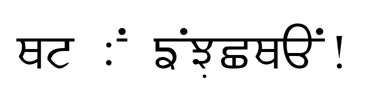 Ajitjanmeja22  Free Fonts Download