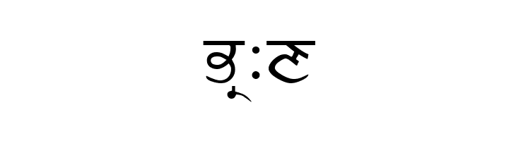 Ajitjanmeja22  Free Fonts Download
