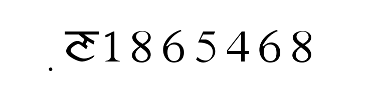 Ajitjanmeja22  Free Fonts Download