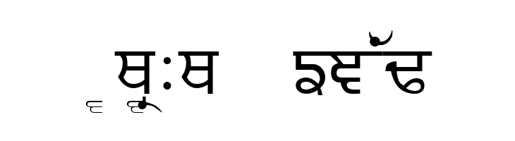 Ajitjanmeja22  Free Fonts Download