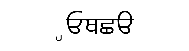 Ajitjanmeja22  Free Fonts Download