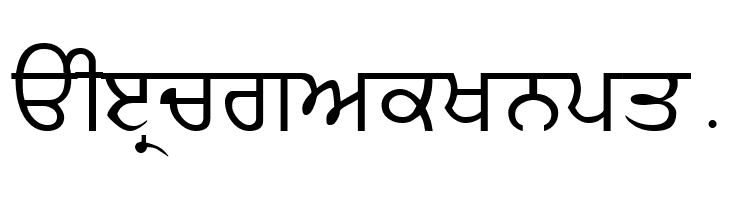 Ajitjanmeja22  Free Fonts Download