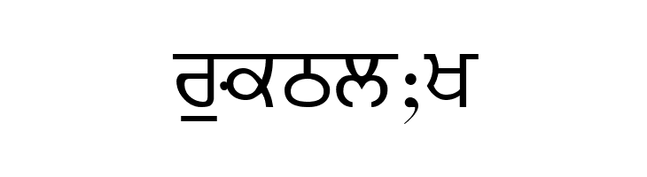 Ajitjanmeja22  Free Fonts Download