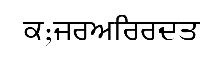 Ajitjanmeja22  Free Fonts Download