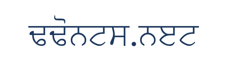 AmrLipiLight font — Lorem ipsum body text preview