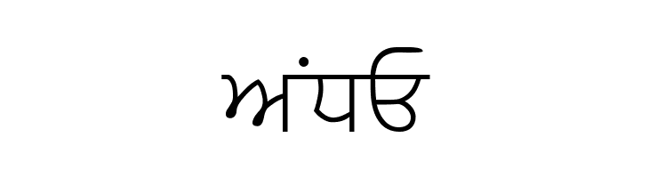 AmrLipiLight  Free Fonts Download