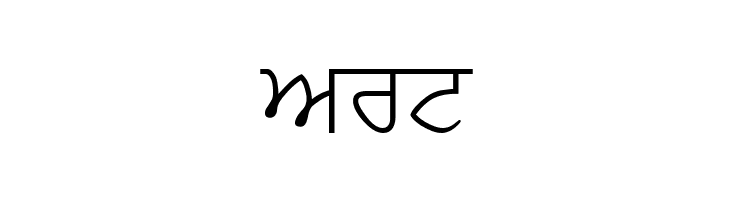 AmrLipiLight  Free Fonts Download