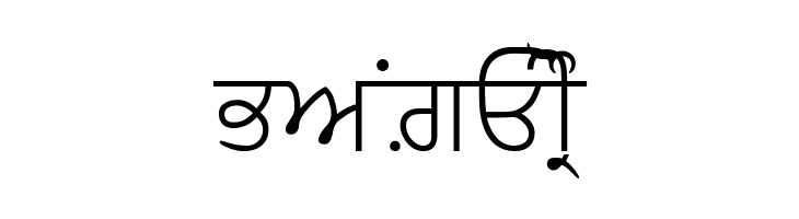 AmrLipiLight  Free Fonts Download