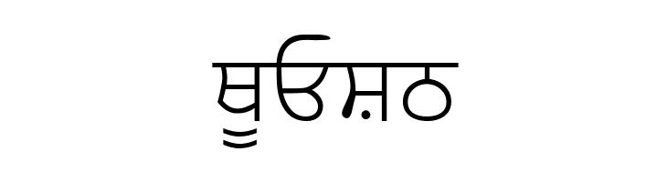 AmrLipiLight  Free Fonts Download