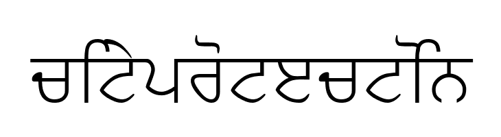 AmrLipiLight  Free Fonts Download