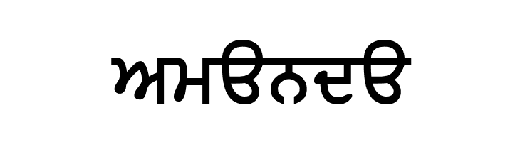 AmrLipiHeavy  Free Fonts Download