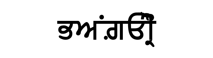 AmrLipiHeavy  Free Fonts Download