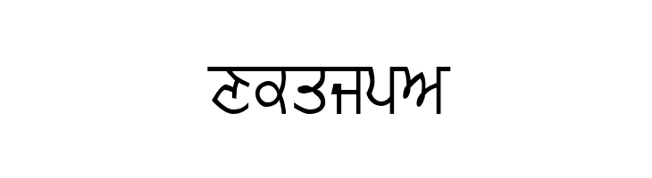 GurmukhiLys 020 Thin  Free Fonts Download