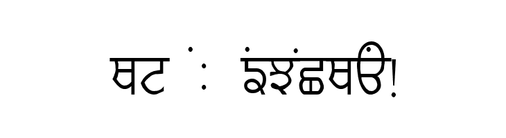 GurmukhiLys 020 Thin  Free Fonts Download