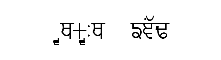 GurmukhiLys 020 Thin  Free Fonts Download