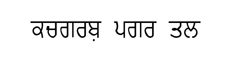 GurmukhiLys 020 Thin  Free Fonts Download