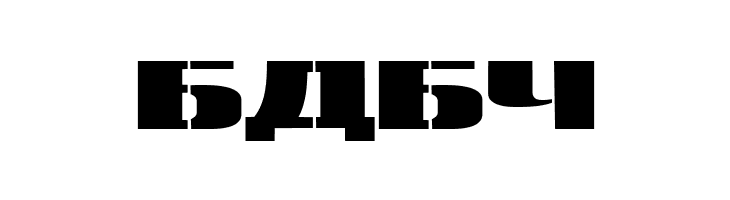 Bad Germans Book Regular  Free Fonts Download