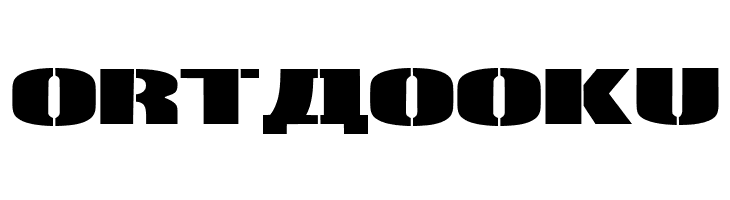 Bad Germans Book Regular  Free Fonts Download