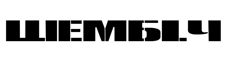 Bad Germans Book Regular  Free Fonts Download