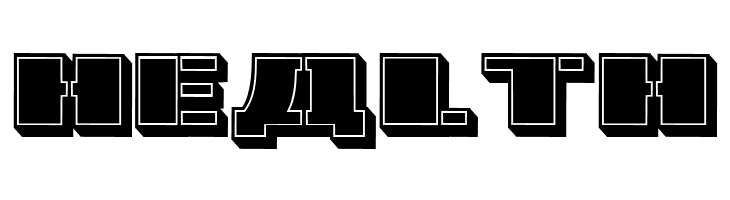 Bad Germans Regular  Free Fonts Download