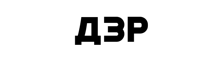 Cold War Filled Regular  Free Fonts Download
