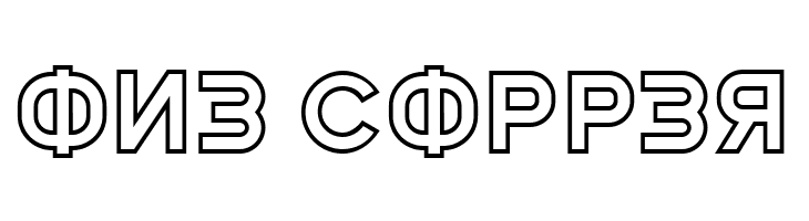Cold War Regular  Free Fonts Download