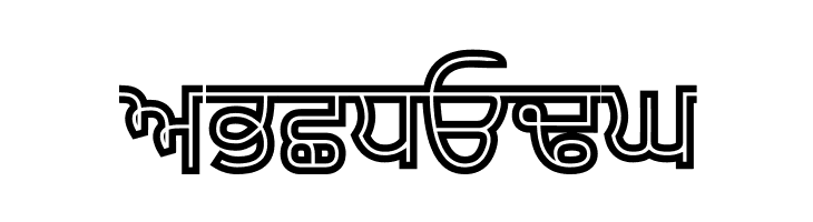 Bulara Hollow Bold  Free Fonts Download