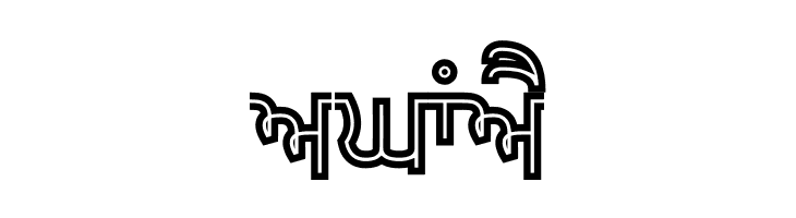 Bulara Hollow Bold  Free Fonts Download