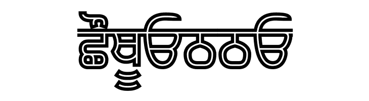 Bulara Hollow Bold  Free Fonts Download