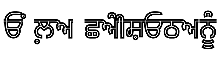 Bulara Hollow Bold  Free Fonts Download