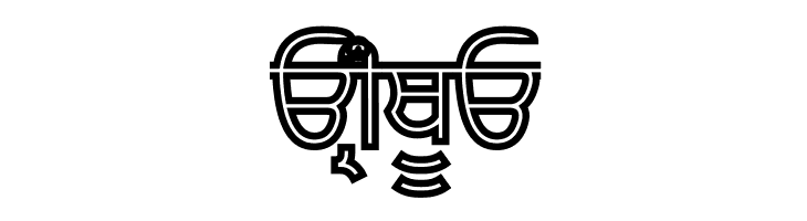 Bulara Hollow Bold  Free Fonts Download