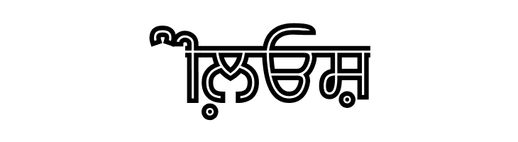 Bulara Hollow Bold  Free Fonts Download