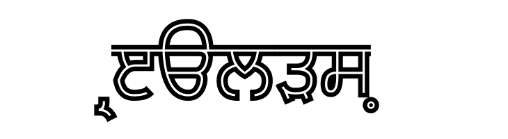 Bulara Hollow Bold  Free Fonts Download