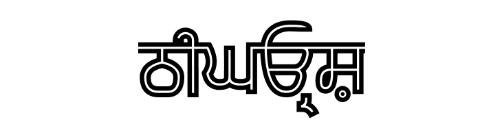 Bulara Hollow Bold  Free Fonts Download